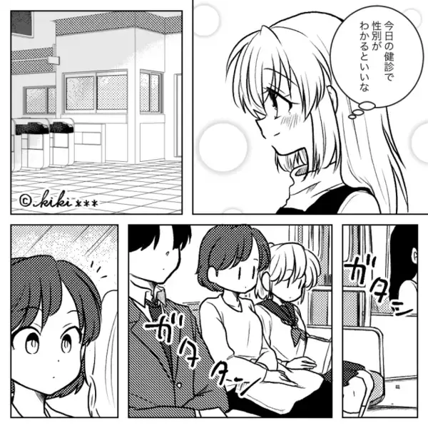 満員電車で…”妊婦の席”を奪った男「妊娠なんか病気じゃないw」だが直後「あなたは…」ある乗客の一言で男が凍りついたワケ