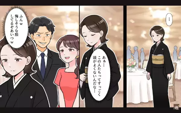 夫を奪い…娘の結婚式で”母親ヅラ”するヤバ女「私がいるから帰れw」だが直後「これって…」ある人物の一言に女が赤面！？