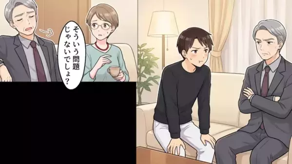 結婚挨拶で…「底辺の女は帰れw」と30分で破局させた義父！？だが後日、彼女の【正体】が判明し…「まさか！？うそだろ」