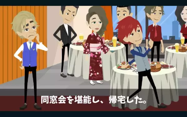 100人分の弁当をわざと”当日キャンセル”した客。だが店主「はーい！」後日…判明した笑顔のワケに絶叫！？
