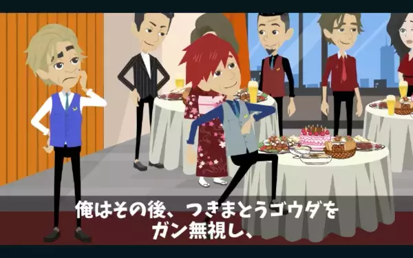 100人分の弁当をわざと”当日キャンセル”した客。だが店主「はーい！」後日…判明した笑顔のワケに絶叫！？