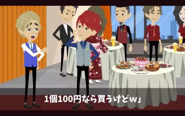 100人分の弁当をわざと”当日キャンセル”した客。だが店主「はーい！」後日…判明した笑顔のワケに絶叫！？