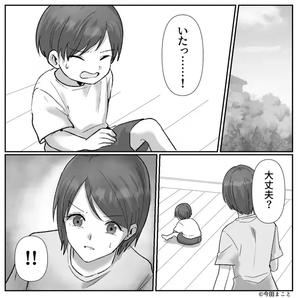 「大げさだろw」夫が作った”手作り棚”で…子どもが大怪我！？だが数日後「なんだこれ…」夫が帰宅すると真っ青に…