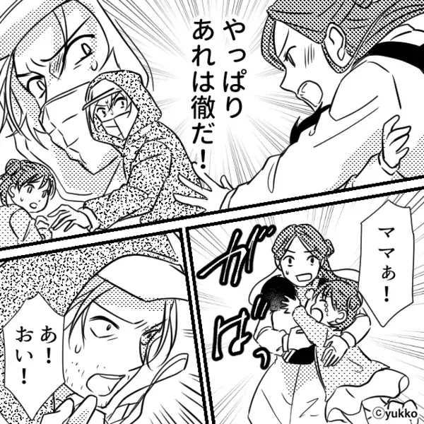 元夫の浮気で離婚…“成長した娘に会いたがる”ように？翌日⇒ママ友から【近所の噂】を聞かされ…背筋がゾッ！？