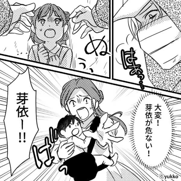 元夫の浮気で離婚…“成長した娘に会いたがる”ように？翌日⇒ママ友から【近所の噂】を聞かされ…背筋がゾッ！？