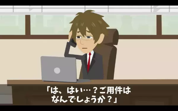 優秀社員35人を引き抜いた取引先。社員「辞めま～すw」社長「…了解！」だが、予想外の展開に取引先は大パニック！？