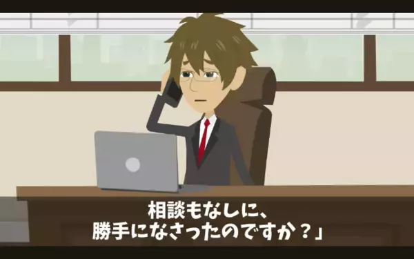 優秀社員35人を引き抜いた取引先。社員「辞めま～すw」社長「…了解！」だが、予想外の展開に取引先は大パニック！？