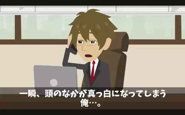 優秀社員35人を引き抜いた取引先。社員「辞めま～すw」社長「…了解！」だが、予想外の展開に取引先は大パニック！？