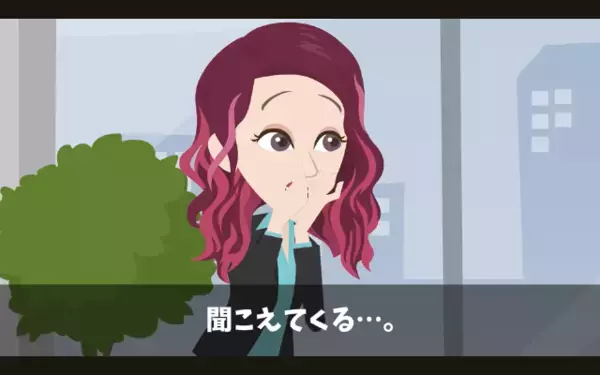 優秀社員35人を引き抜いた取引先。社員「辞めま～すw」社長「…了解！」だが、予想外の展開に取引先は大パニック！？