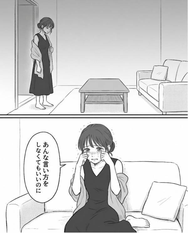 飲食店で「ほんっと無能だなw」店員にワインをぶっかける彼！？だが後日「…嘘だろ」思わぬ形で天罰が下る！？