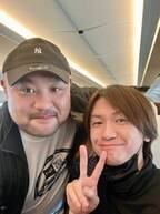 城咲仁、新幹線でたまたま遭遇し嬉しかった人物「YouTube企画お世話になりました」