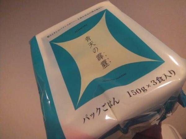 クリス松村、発見して即購入した品を紹介「便利ですね」「食べ比べしたい」の声