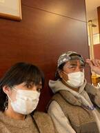 原田龍二の妻、健康診断の結果を受け再検査になったことを報告「思いあたる部分があった」