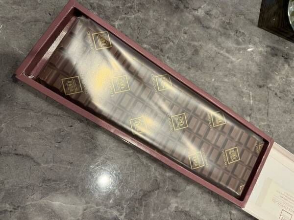 【画像】尼子さん公開のチョコレート