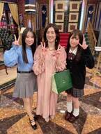 野々村友紀子、長女と次女との3ショットを公開「娘と一緒で変な緊張をしている49歳の私」