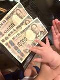 東MAX、家族との外食の支払いで使った新紙幣「お金は使ってなんぼだよ」