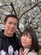 堀ちえみの夫、江の島の桜をバックにした妻との2ショットを公開「最高に素敵」「幸せそう」の声