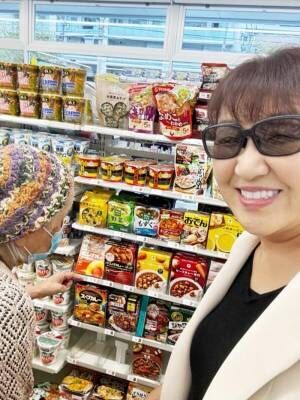 北斗晶、88歳の義母と一緒にコンビニへ行った結果「着いたら目が輝いた」