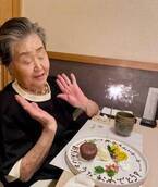 かとうかず子、92歳を迎えた母親を祝福「なかなか女子力のある誕生日会に」