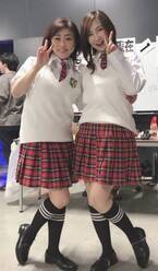 森口博子、松本明子との制服姿の2ショットを公開「似合いますね」「ナウい」の声