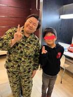 金子恵美、息子とやす子の2ショットを公開「明日からまた楽しい学校生活を送ってほしい」