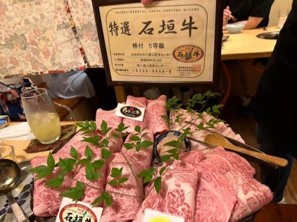 ハイヒール・モモコ、久々に訪れた沖縄県で会員制の店へ「肉まみれでした」