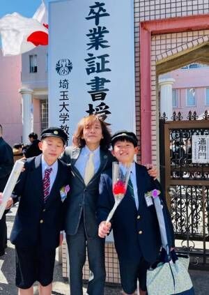 ダイアモンド☆ユカイ、PTA会長として祝辞を述べた双子の息子達の卒業式「俺の任務もこれからは次の代への引き継ぎになる」