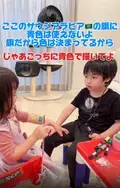 川崎希、英語で会話する6歳息子と3歳娘の様子を動画で公開「アラビア語も話してみたいらしくて」