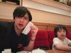 川崎希、家族で訪れたレストランの会計で驚いた金額「珍しくて記念写真撮った」