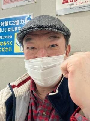 坂東彌十郎、7回目の新型コロナのワクチン接種を報告「お疲れ様でした」「大丈夫ですか？」の声