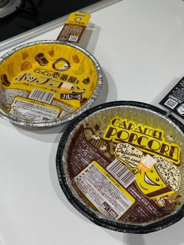 花田虎上の妻、長女の夜食の悩みを吐露「弱火にして時間をかけて炒り過ぎなのか焦げます…」