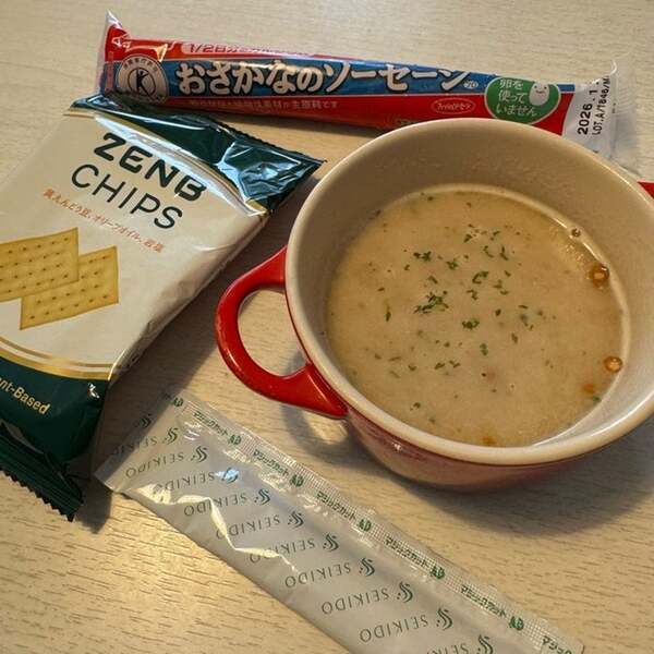 「まさかの、、」3週間延長になった仮付け前歯の生活「こればかりは仕方ない」