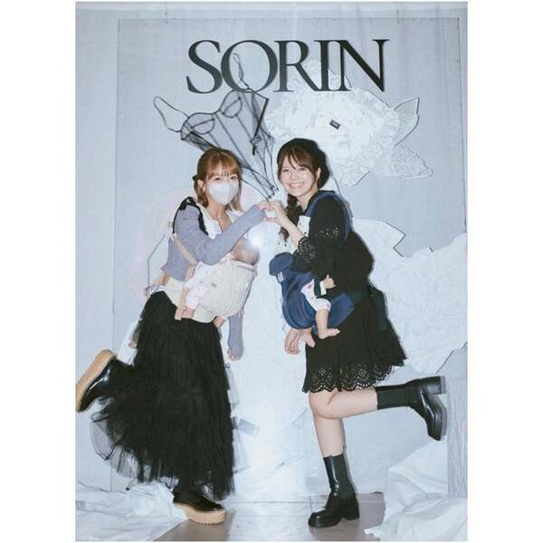 辻希美「可愛い洋服沢山」ファッション展示会へ「いい時間でしたぁ」