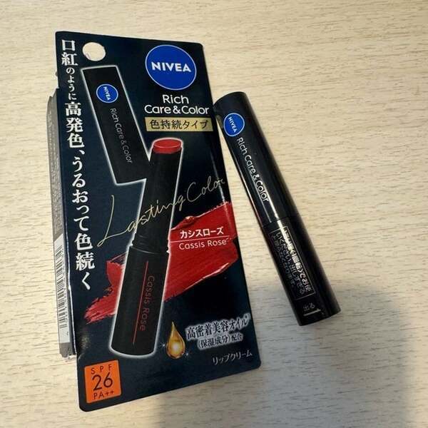 料理研究家・桜井奈々、愛用中の“神すぎる”リップを絶賛「色もちよすぎて潤う」