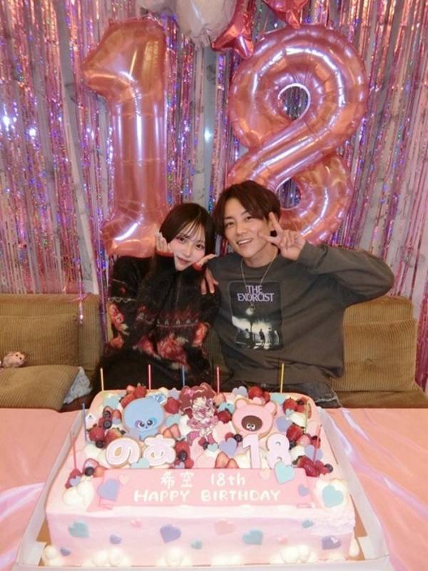 杉浦太陽、成人した長女・希空へのメッセージ「いつでも、いつまでも、宇宙一、応援してる！」