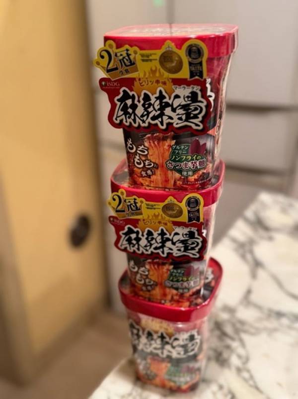 花田虎上の妻、コンビニで見つけて即買いした品「毎日のように食べてしまっています…」