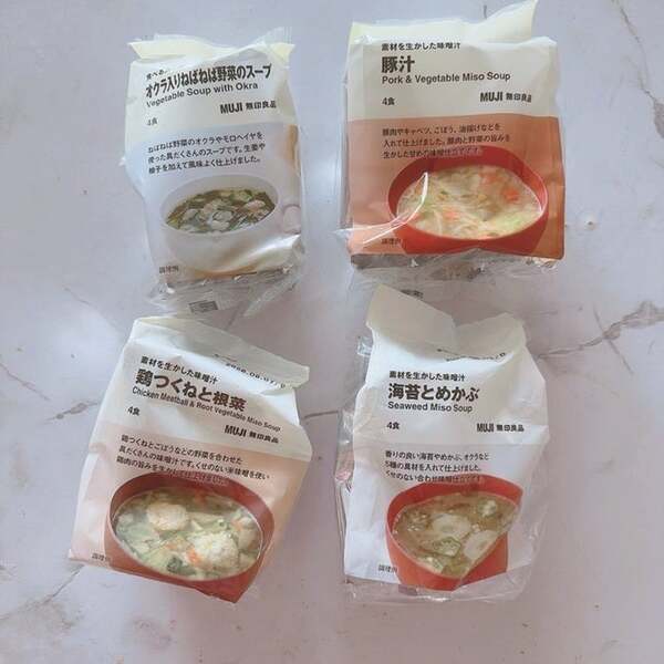 高校生の娘のお弁当作りが楽になった訳「友達にも羨ましがれるらしい」