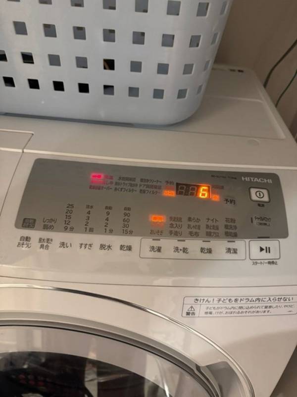 小倉優子「故障だったらどうしよう」深夜の洗濯機トラブルに焦り「嬉しくて涙が出てきました」