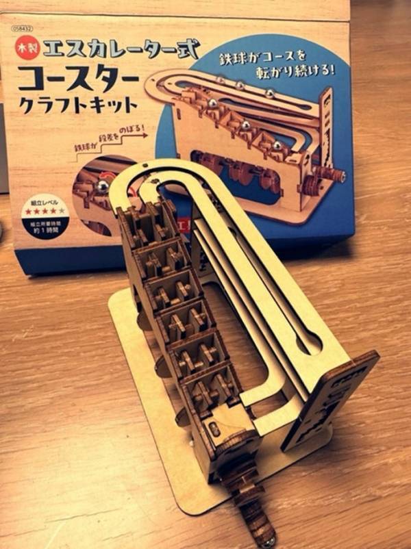 高橋真麻、大忙しだった週末の様子を報告「娘も楽しんでいたし私も楽しかったです」