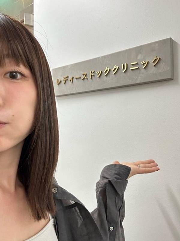 あいのり・桃、卵巣の再検査結果を報告「全く問題なしで、よかった…！」