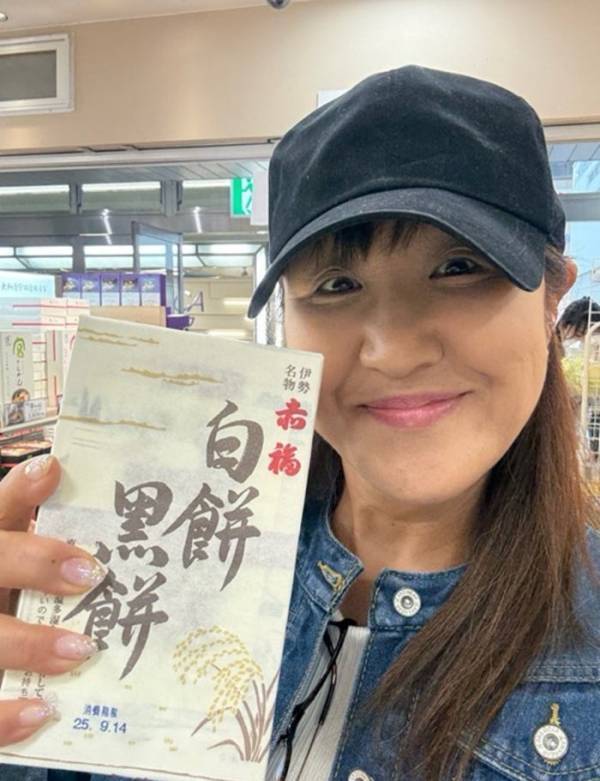 北斗晶「猛ダッシュで」名古屋で初めて“白い包みの赤福”を購入「運良くゲット出来ました」