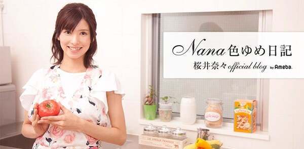 「一歩間違うと命奪うもの」美容院でアレルギーの恐ろしさを再認識した出来事「全員で、、怖っーー！？って」