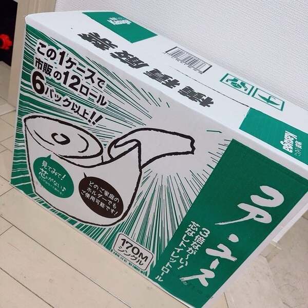 「家族多い方オススメ」『コストコ』で必ず買う商品を明かす「本当になくならない！」