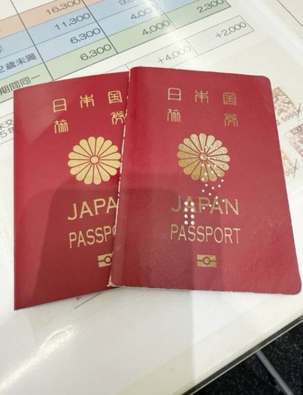 北斗晶「5年にしようか悩んだけど」パスポートの更新を報告「老け込まないように頑張ります」