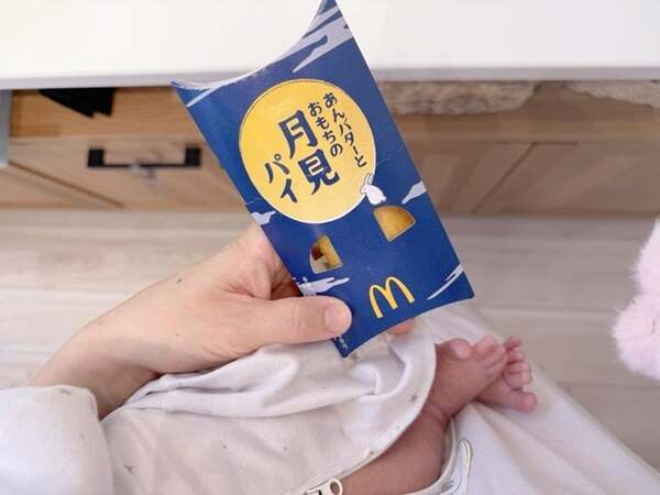 辻希美、2個も食べた大好きなもの「はぁ～幸せ」