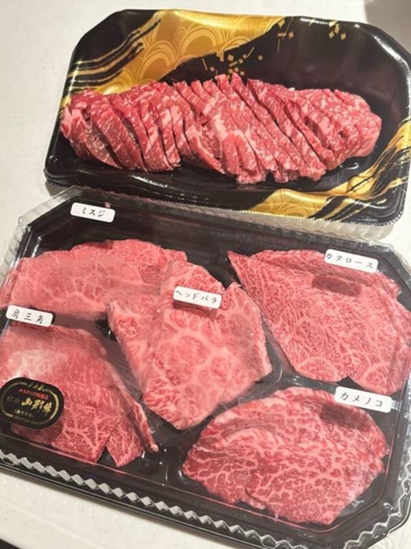 ナナちゃん、出産祝いでもらった特別な肉を公開「こんな美味しいお肉滅多に食べれない」