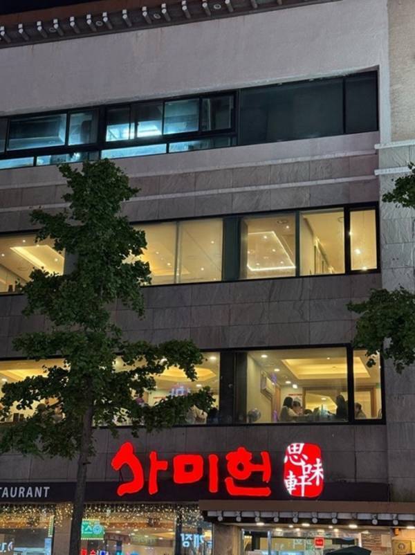 堀ちえみ、娘の希望で釜山の焼肉店へ「お肉もおかずもお野菜も、とても美味しかった」