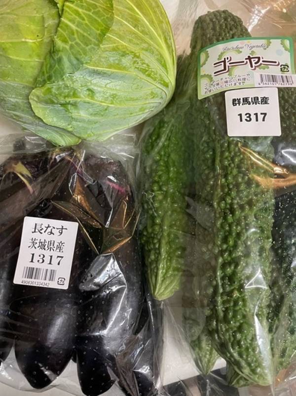 細川直美、最近買うことが多い気がする『コストコ』商品「新鮮で大きくて安かった」