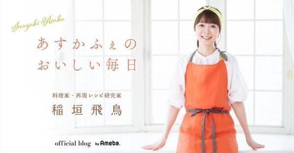 新型コロナの後遺症が出ている夫が医師から言われたこと「長期間に渡って咳が続いていました」