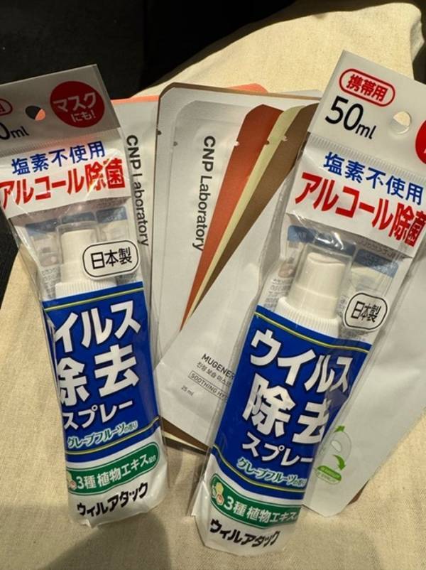 堀ちえみ、家族との船旅計画を報告「今からとても楽しみです！」